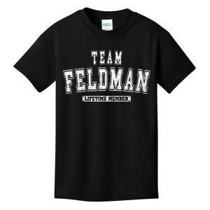 Team Feldman Lifetime Member Family Last Name Kids T-Shirt