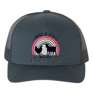 The Farm Liberty Missouri USA Bar Honkytonk Chicken Lady Yupoong Adult 5-Panel Trucker Hat