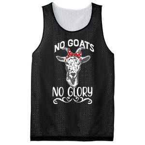 The Farm Liberty Missouri USA Bar Honky-tonk Music Goats Mesh Reversible Basketball Jersey Tank