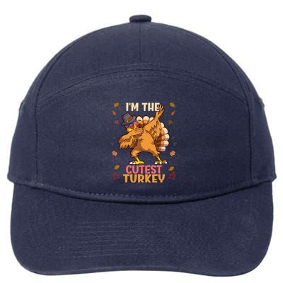 Thanksgiving Family Matching I'm The Cutest Turkey Funny 7-Panel Snapback Hat