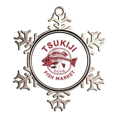 Tsukiji Fish Market Tokyo Japan Metallic Star Ornament