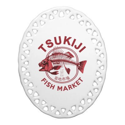 Tsukiji Fish Market Tokyo Japan Ceramic Oval Ornament