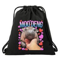 The Famous Moo Deng Pygmy Baby Hippo Moo Deng Cute Moodeng Drawstring Bag