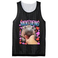 The Famous Moo Deng Pygmy Baby Hippo Moo Deng Cute Moodeng Mesh Reversible Basketball Jersey Tank