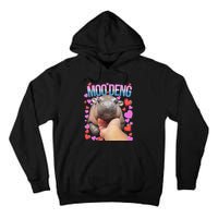 The Famous Moo Deng Pygmy Baby Hippo Moo Deng Cute Moodeng Tall Hoodie