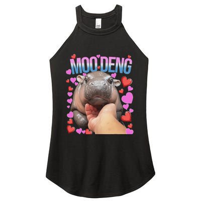 The Famous Moo Deng Pygmy Baby Hippo Moo Deng Cute Moodeng Women's Perfect Tri Rocker Tank