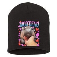 The Famous Moo Deng Pygmy Baby Hippo Moo Deng Cute Moodeng Short Acrylic Beanie