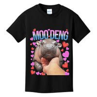 The Famous Moo Deng Pygmy Baby Hippo Moo Deng Cute Moodeng Kids T-Shirt