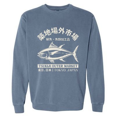 Tsukiji Fish Market Tokyo Japan Adventure Garment-Dyed Sweatshirt