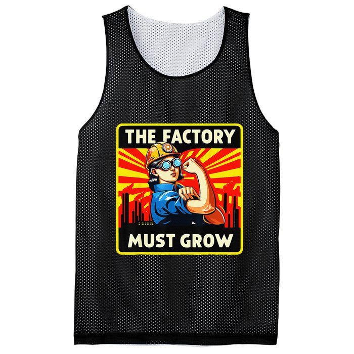 The Factory Must Grow Mesh Reversible Basketball Jersey Tank