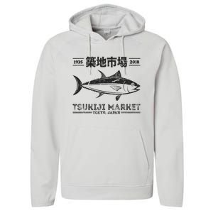 Tsukiji Fish Market Tuna Streetwear Tokyo Anime Performance Fleece Hoodie