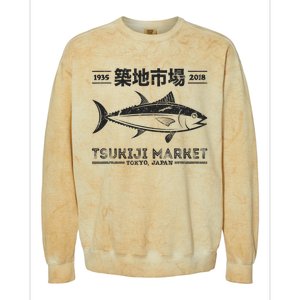 Tsukiji Fish Market Tuna Streetwear Tokyo Anime Colorblast Crewneck Sweatshirt