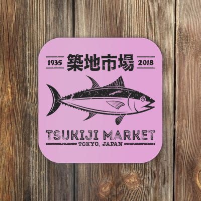 Tsukiji Fish Market Tuna Streetwear Tokyo Anime Coaster