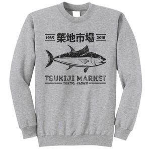 Tsukiji Fish Market Tuna Streetwear Tokyo Anime Tall Sweatshirt