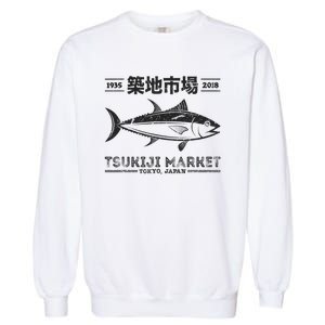 Tsukiji Fish Market Tuna Streetwear Tokyo Anime Garment-Dyed Sweatshirt