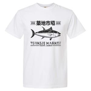 Tsukiji Fish Market Tuna Streetwear Tokyo Anime Garment-Dyed Heavyweight T-Shirt