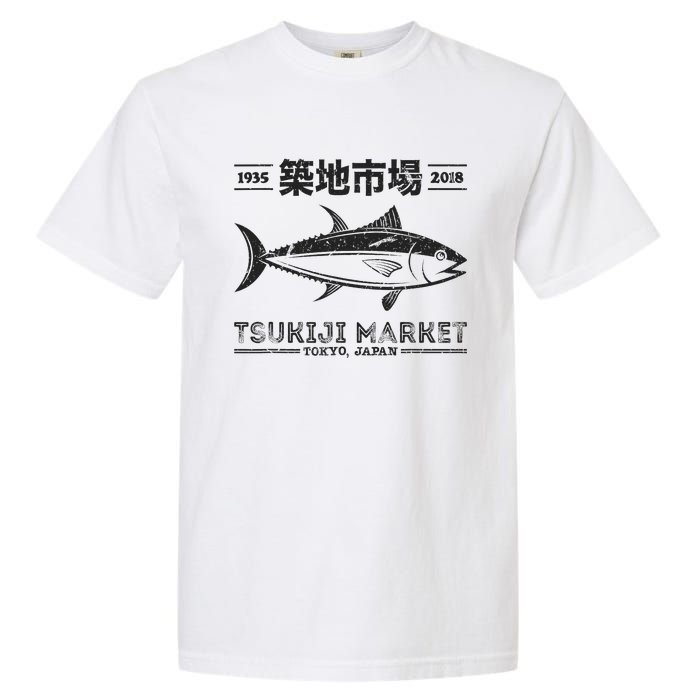 Tsukiji Fish Market Tuna Streetwear Tokyo Anime Garment-Dyed Heavyweight T-Shirt