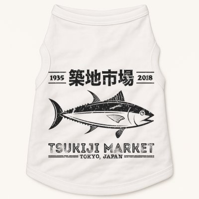 Tsukiji Fish Market Tuna Streetwear Tokyo Anime Doggie Tank