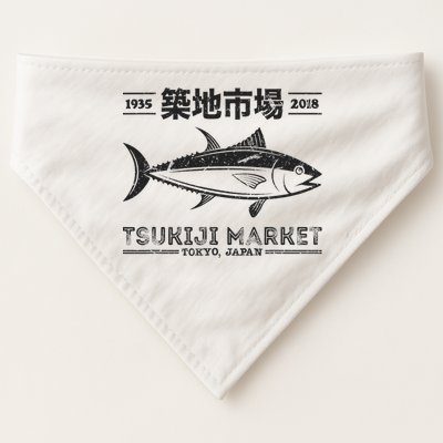 Tsukiji Fish Market Tuna Streetwear Tokyo Anime USA-Made Doggie Bandana