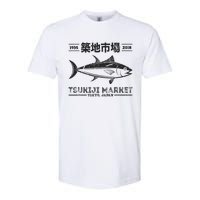 Tsukiji Fish Market Tuna Streetwear Tokyo Anime Softstyle CVC T-Shirt