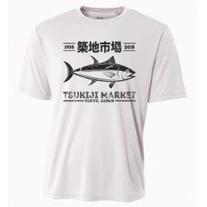 Tsukiji Fish Market Tuna Streetwear Tokyo Anime Cooling Performance Crew T-Shirt