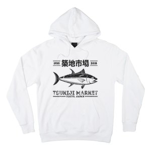 Tsukiji Fish Market Tuna Streetwear Tokyo Anime Hoodie