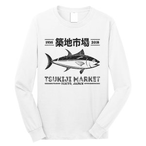 Tsukiji Fish Market Tuna Streetwear Tokyo Anime Long Sleeve Shirt