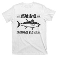 Tsukiji Fish Market Tuna Streetwear Tokyo Anime T-Shirt