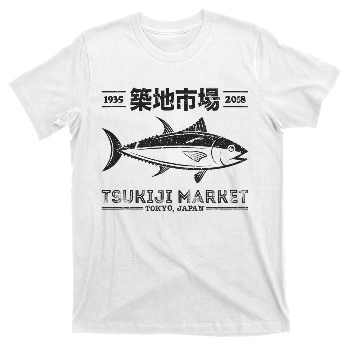 Tsukiji Fish Market Tuna Streetwear Tokyo Anime T-Shirt