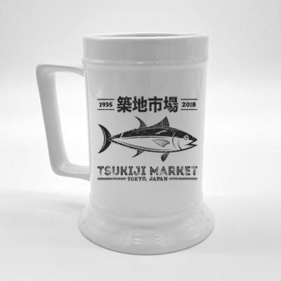 Tsukiji Fish Market Tuna Streetwear Tokyo Anime Beer Stein