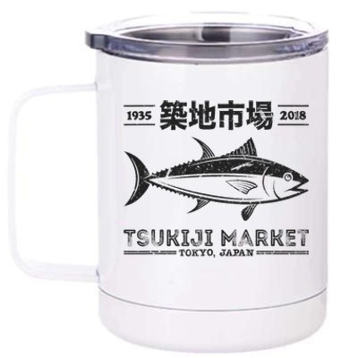 Tsukiji Fish Market Tuna Streetwear Tokyo Anime 12 oz Stainless Steel Tumbler Cup