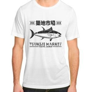 Tsukiji Fish Market Tuna Streetwear Tokyo Anime Adult ChromaSoft Performance T-Shirt