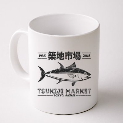 Tsukiji Fish Market Tuna Streetwear Tokyo Anime Coffee Mug