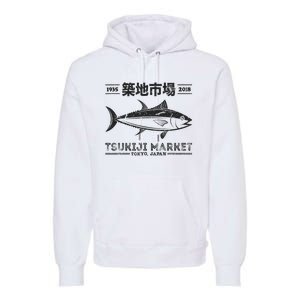 Tsukiji Fish Market Tuna Streetwear Tokyo Anime Premium Hoodie