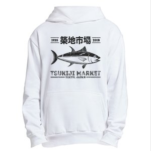 Tsukiji Fish Market Tuna Streetwear Tokyo Anime Urban Pullover Hoodie