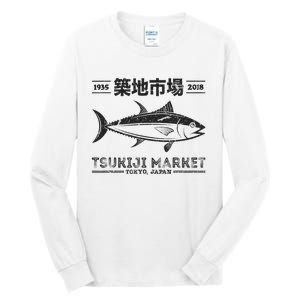 Tsukiji Fish Market Tuna Streetwear Tokyo Anime Tall Long Sleeve T-Shirt