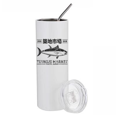 Tsukiji Fish Market Tuna Streetwear Tokyo Anime Stainless Steel Tumbler