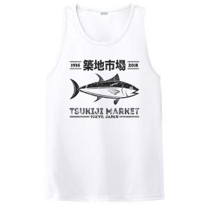 Tsukiji Fish Market Tuna Streetwear Tokyo Anime PosiCharge Competitor Tank