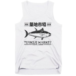 Tsukiji Fish Market Tuna Streetwear Tokyo Anime Tank Top