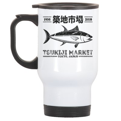 Tsukiji Fish Market Tuna Streetwear Tokyo Anime Stainless Steel Travel Mug