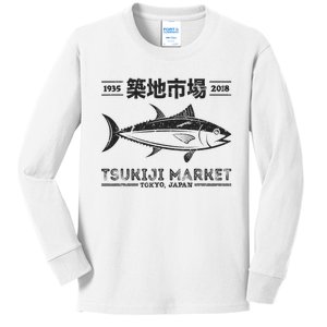 Tsukiji Fish Market Tuna Streetwear Tokyo Anime Kids Long Sleeve Shirt