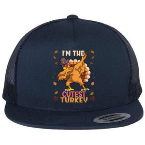 Thanksgiving Family Matching I'm The Cutest Turkey Funny Flat Bill Trucker Hat