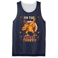 Thanksgiving Family Matching I'm The Cutest Turkey Funny Mesh Reversible Basketball Jersey Tank