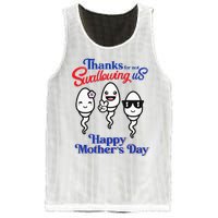 Thanks For Not Swallowing Us Happy Mother's Day Father's Day Mesh Reversible Basketball Jersey Tank