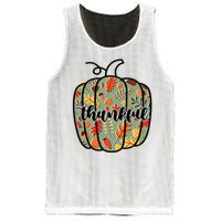 Thankful Fall Nature Pumpkin Mesh Reversible Basketball Jersey Tank