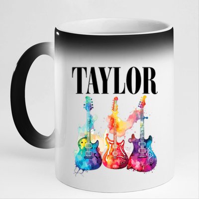 Taylor First Name Personalized Groovy 80S 90S 11oz Black Color Changing Mug