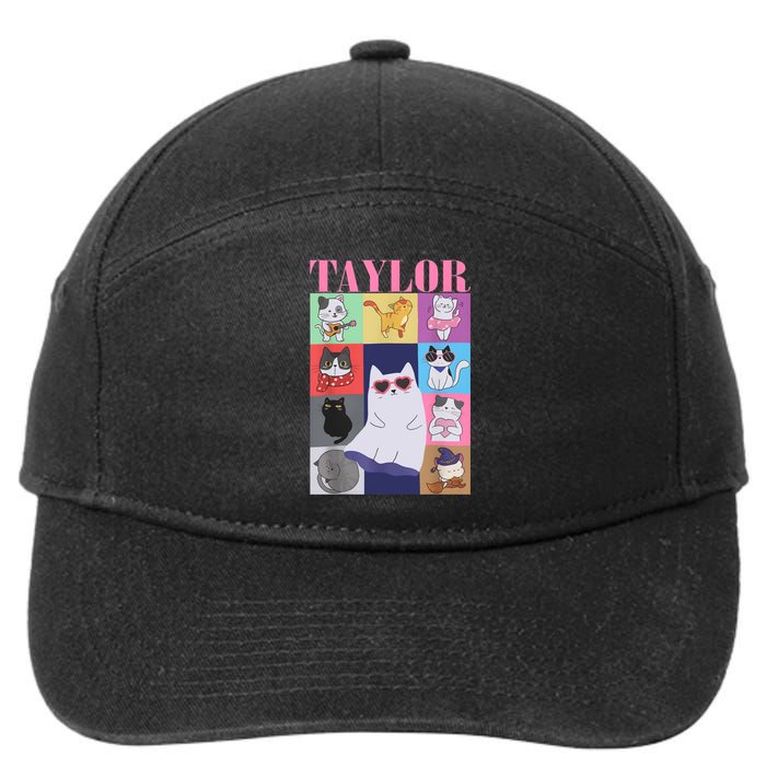 Taylor First Name I Love Taylor Girl Groovy 80s 7-Panel Snapback Hat