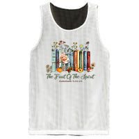 The Fruit Of The Spirit Bible Verse Floral Books Christian Mesh Reversible Basketball Jersey Tank