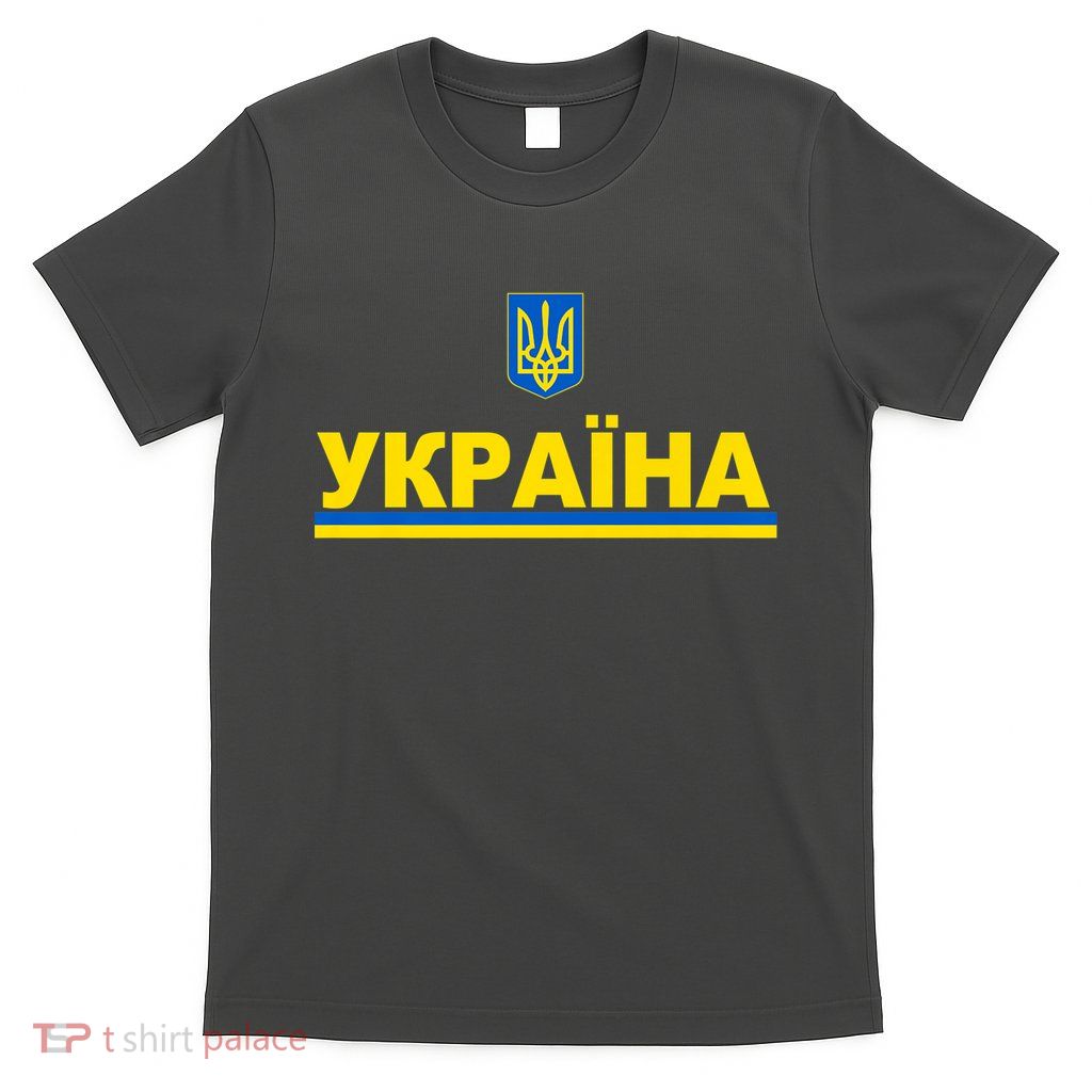 Tryzub Flag Of Ukraine Shirt Ukrainian Jersey In Cyrillic Premium T-Shirt