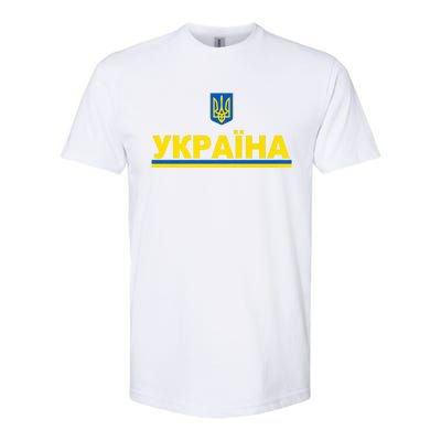 Tryzub Flag Of Ukraine Shirt Ukrainian Jersey In Cyrillic Premium Softstyle CVC T-Shirt